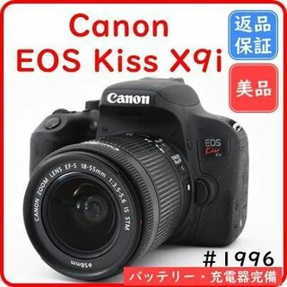 Canon - 【美品】キャノン Canon EOS Kiss X9i レンズキット