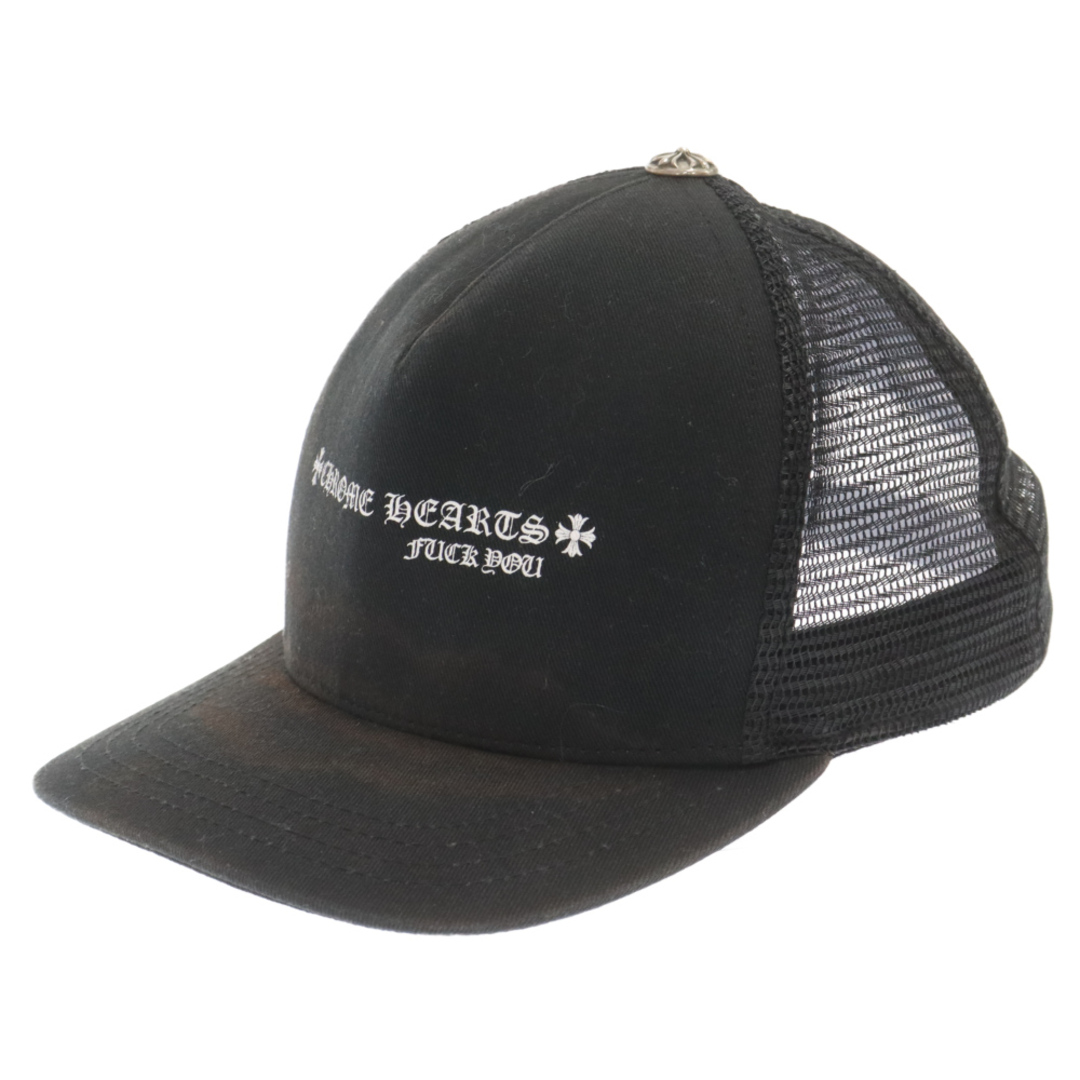 Chrome Hearts(クロムハーツ)のCHROME HEARTS クロムハーツ FUCK YOU Mesh Cap ファッキューメッシュキャップ ブラック メンズの帽子(キャップ)の商品写真