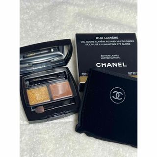 シャネル(CHANEL)のCHANEL / デュオ ルミエール(アイシャドウ)