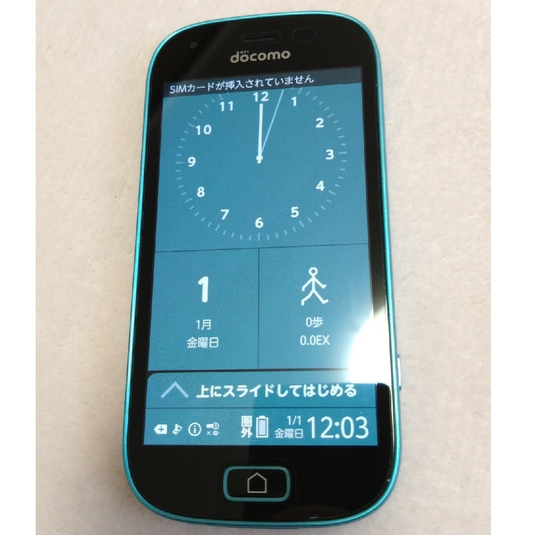 富士通(フジツウ)のFUJITSU らくらくスマートフォン me F-03K ブルー（中古） スマホ/家電/カメラのスマートフォン/携帯電話(スマートフォン本体)の商品写真