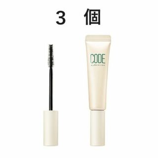 エイボン(AVON)の3way コード グローカラー フィックス オン マスカラ・カール・トップコート(マスカラ)