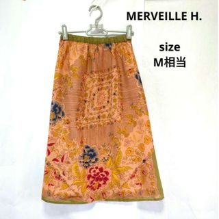 メルベイユアッシュ(MERVEILLE H.)のMERVEILLE H. メルベイユアッシュ　ロングスカート　台形スカート(ロングスカート)