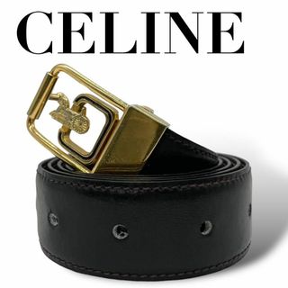 セリーヌ(celine)の美品　CELINE セリーヌ　H レザー　ベルト　馬車金具　ゴールド　バックル(ベルト)