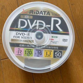 DVD-R(録画用)(その他)