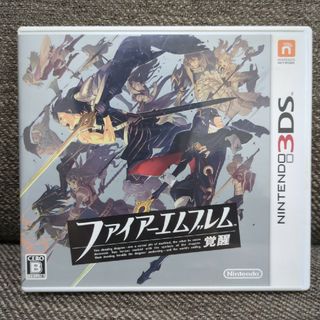 ファイアーエムブレム 覚醒(携帯用ゲームソフト)