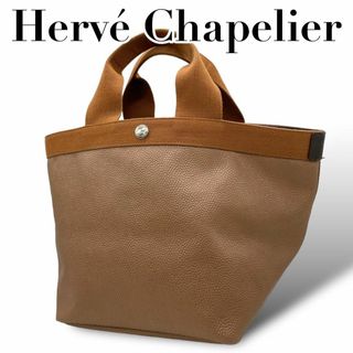 エルベシャプリエ(Herve Chapelier)の良品　エルベシャプリエ　s46 トートバッグ　GPライン　704　茶　舟型(トートバッグ)