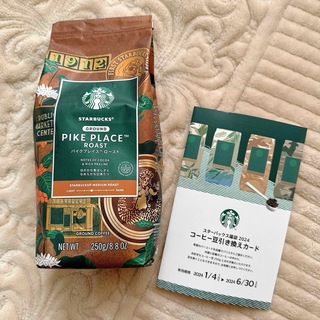 Starbucks Coffee - スターバックス　コーヒー