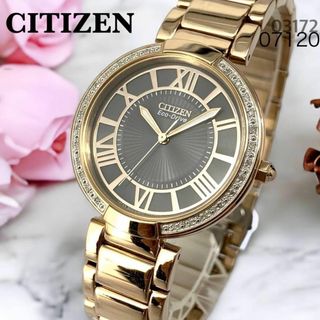 シチズン(CITIZEN)の【美品】ダイヤベゼル★シチズン エコドライブ ソーラー レディース腕時計 (腕時計)