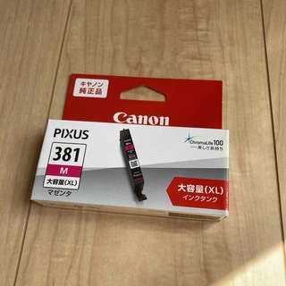 Canon - キヤノン 純正インクタンク BCI-381XLM マゼンタ(1コ入)
