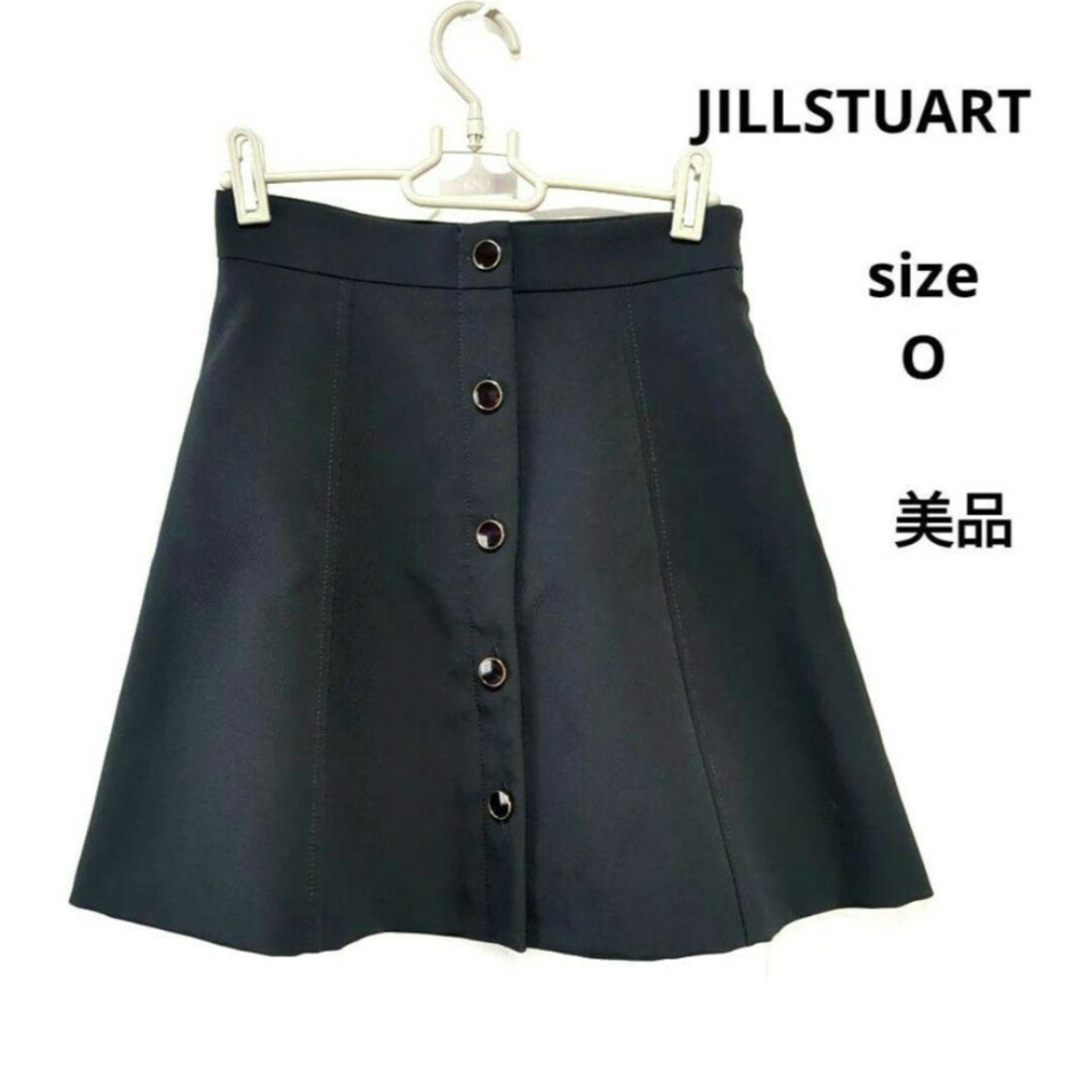 JILLSTUART(ジルスチュアート)のJILLSTUART　ジルスチュアート　ミニスカート　台形スカート レディースのスカート(ミニスカート)の商品写真
