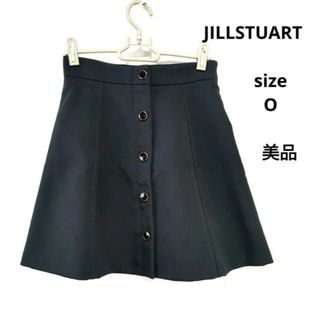 ジルスチュアート(JILLSTUART)のJILLSTUART　ジルスチュアート　ミニスカート　台形スカート(ミニスカート)