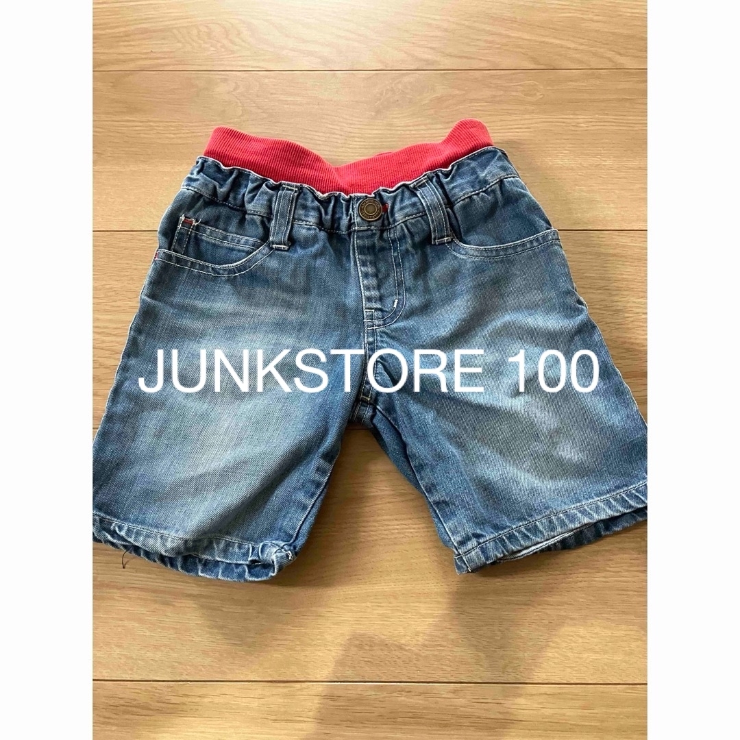 JUNK STORE(ジャンクストアー)のジャンクストアー　デニム キッズ/ベビー/マタニティのキッズ服男の子用(90cm~)(パンツ/スパッツ)の商品写真