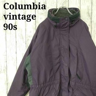 コロンビア(Columbia)の90sオールドコロンビア ライナー付ナイロンジャケット刺繍ロゴ（765）(ブルゾン)