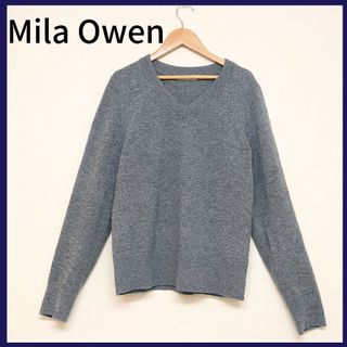 Mila Owen - 【美品】Mila Owen　Vネックニット　ウール100%　グレー