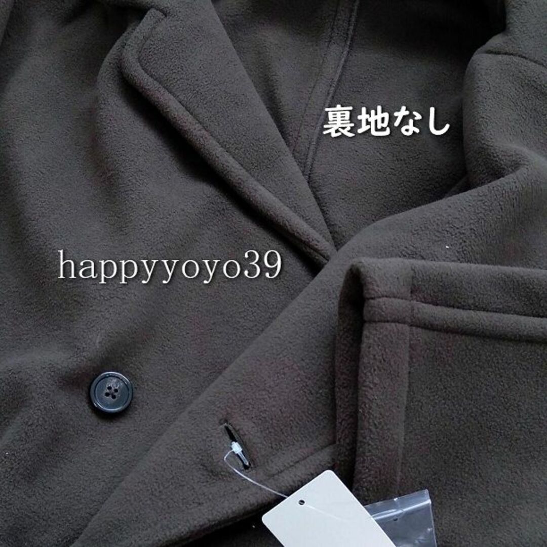 新品激安4L黒メンズ フリースコート チェスターコート大きいサイズ 防寒 メンズのジャケット/アウター(チェスターコート)の商品写真