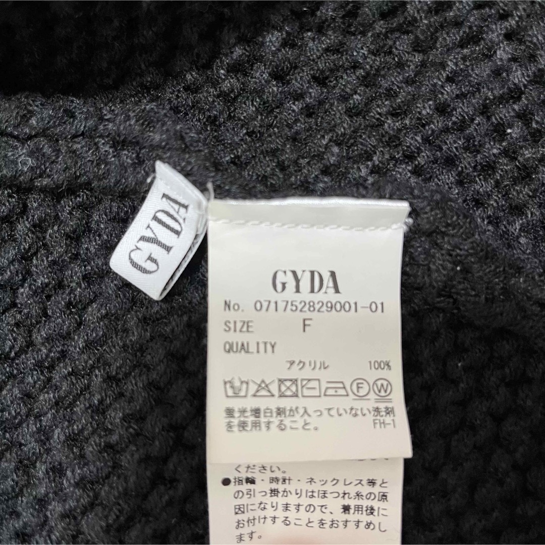 GYDA(ジェイダ)のGYDA パール編みニットカーディガン　ブラック レディースのトップス(カーディガン)の商品写真