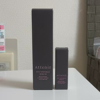 アテニア(Attenir)のアテニア アイ リンクルセラム15g＋3g(アイケア/アイクリーム)