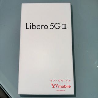 ソフトバンク(Softbank)の期間限定安売りLibero5G3 ※値下げ交渉致します(スマートフォン本体)