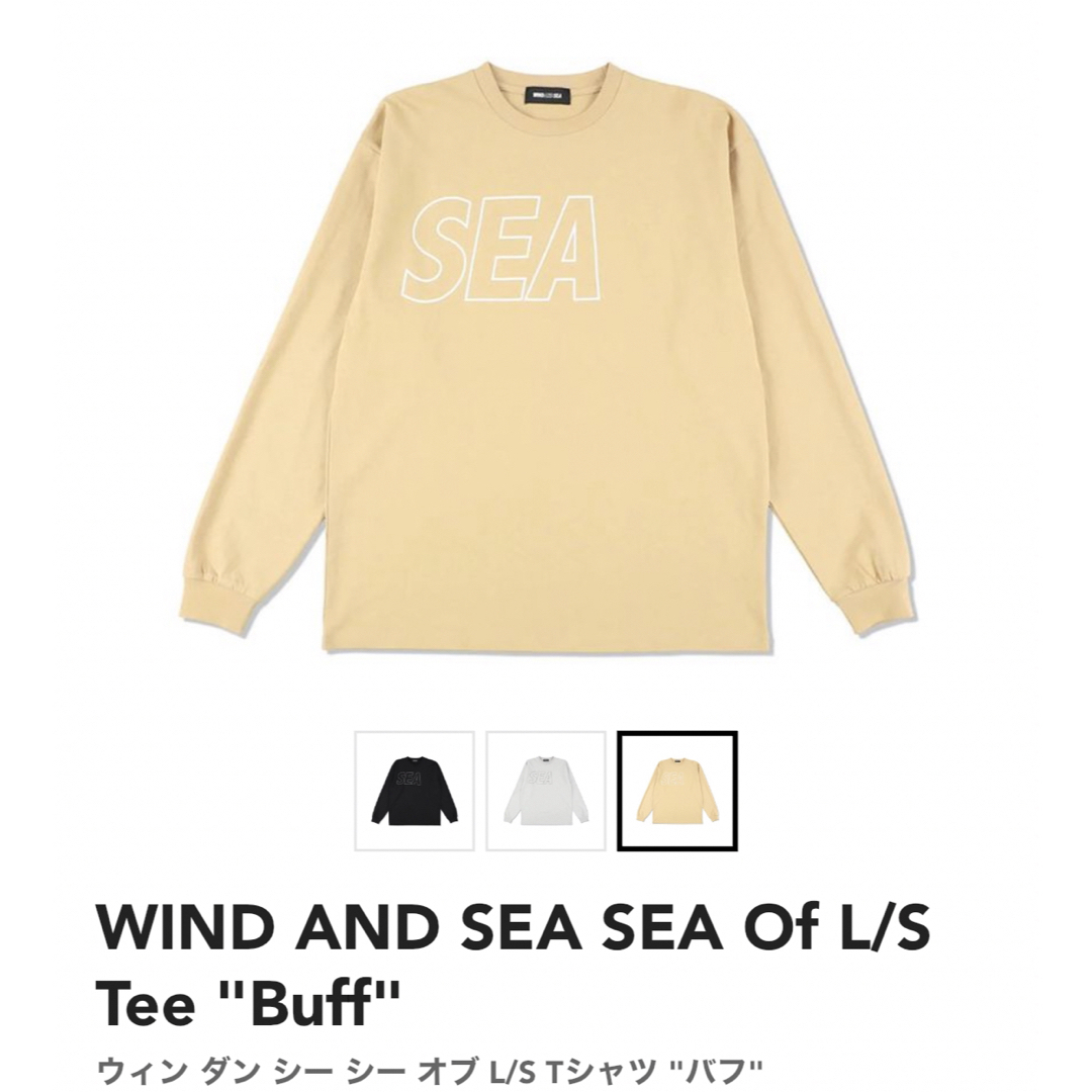 WIND AND SEA(ウィンダンシー)のWIND AND SEA ／SEA OF L/S TEE / "Buff" メンズのトップス(Tシャツ/カットソー(七分/長袖))の商品写真