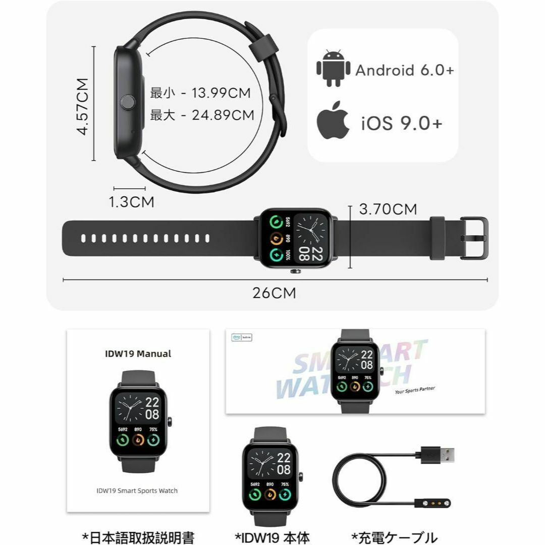 スマートウォッチ iPhone&アンドロイド対応 Bluetooth5.3 通話 レディースのファッション小物(腕時計)の商品写真