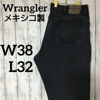 ラングラー(Wrangler)の【希少】ラングラーブラックデニムパンツメキシコ製W38L32（1049）(デニム/ジーンズ)