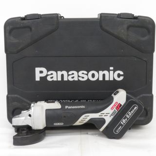 Panasonic - Panasonic パナソニック 18V 5.0Ah 100mm 充電デュアルディスクグラインダ グレー ケース・充電器・バッテリ2個セット EZ46A1LJ2G-H 中古