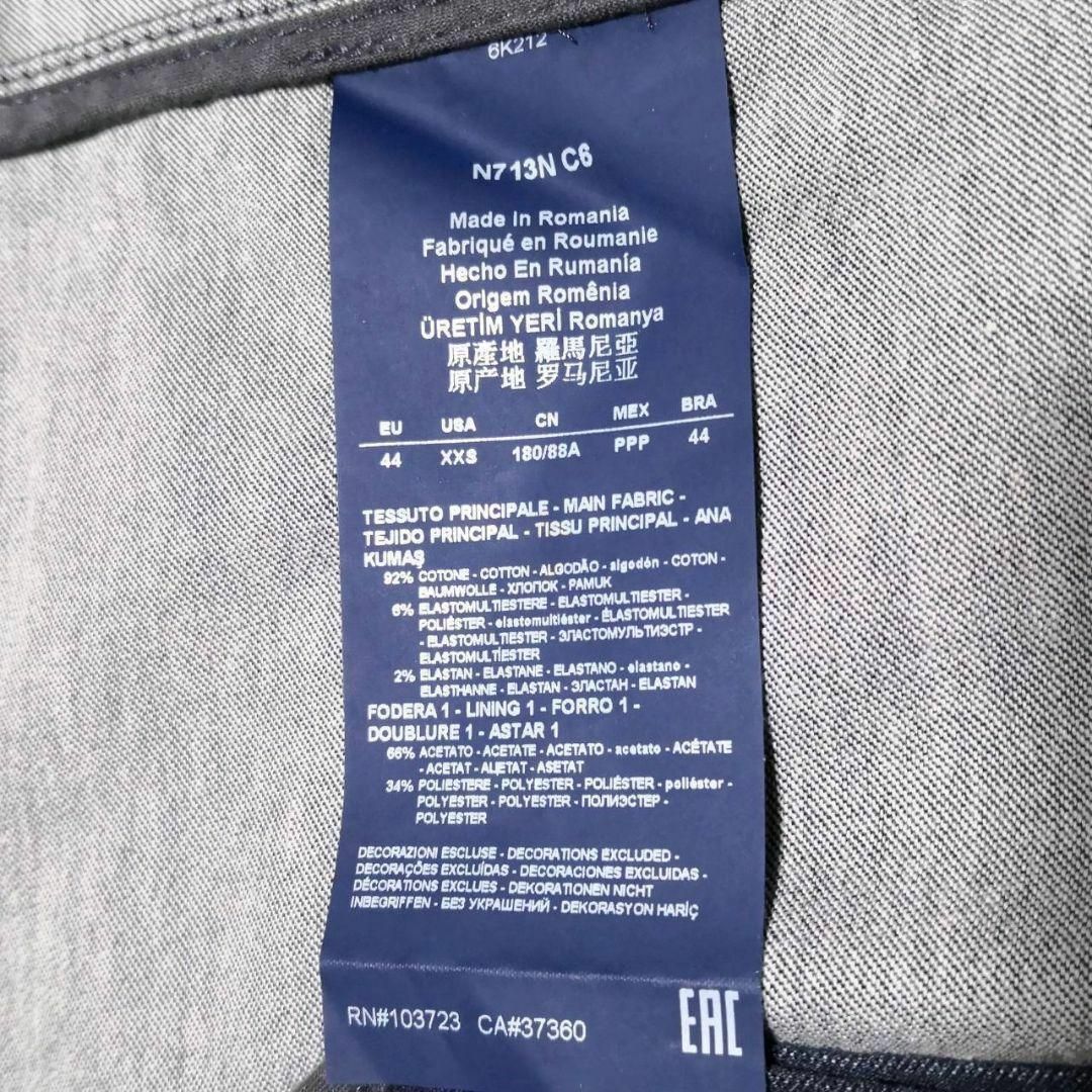 ARMANI JEANS(アルマーニジーンズ)の美品 S アルマーニ ジーンズ デニム テーラード ジャケット 濃紺 44 春物 メンズのジャケット/アウター(Gジャン/デニムジャケット)の商品写真