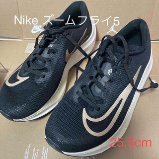 ナイキ(NIKE)のNike ズームフライ5 25.5cm(シューズ)