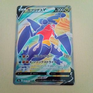 ポケモンカード(カード)