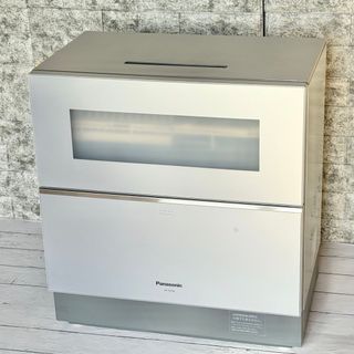 パナソニック(Panasonic)の2019年製 Panasonic NP-TZ100 全自動食器洗い乾燥機(食器洗い機/乾燥機)