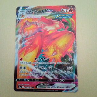 ポケモンカード(カード)