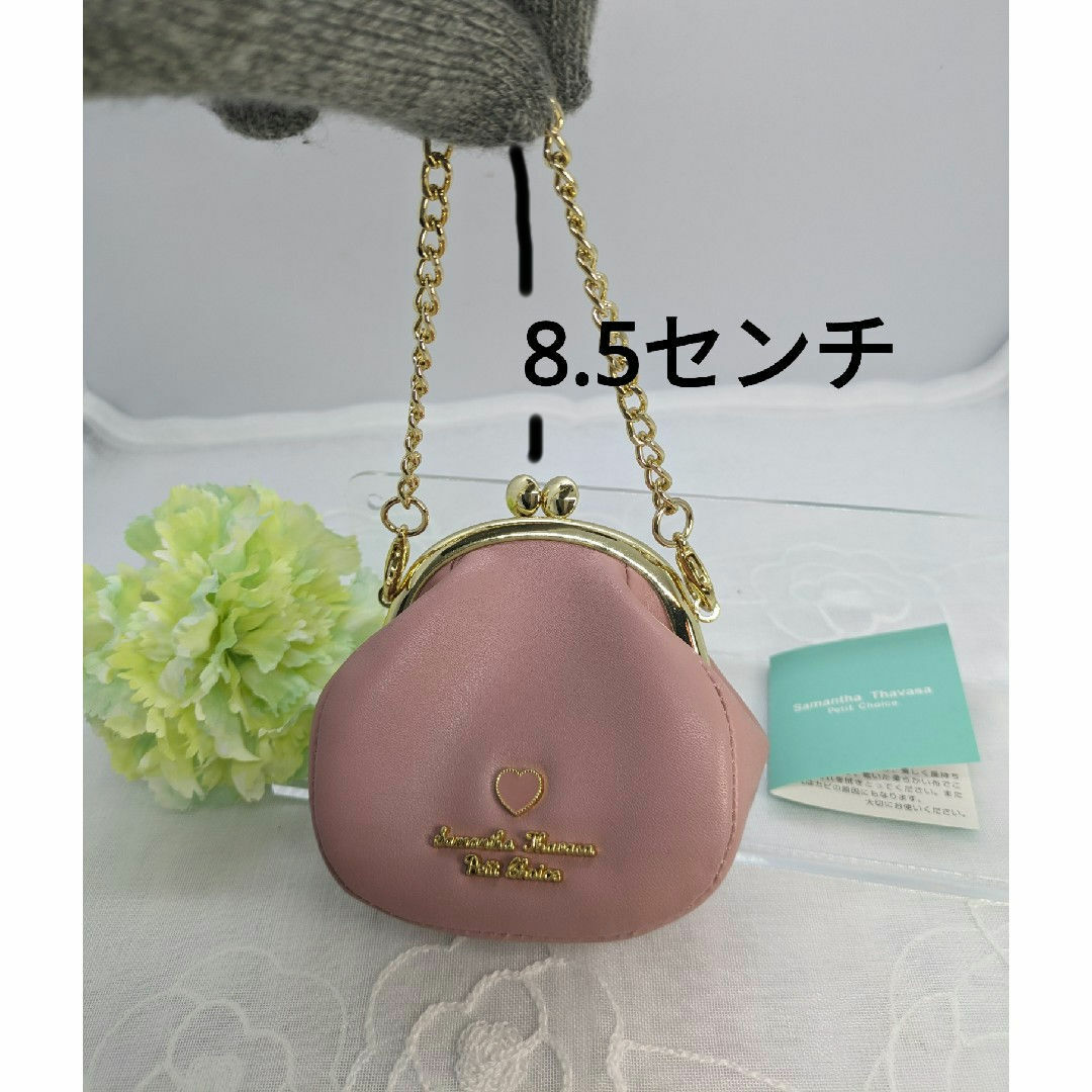 Samantha Thavasa(サマンサタバサ)の新品　Samantha　Thavasa　がま口ウォレット　小銭入れ　小物入れ レディースのファッション小物(コインケース)の商品写真