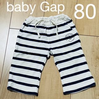 ベビーギャップ(babyGAP)のbaby Gap ハーフパンツ　80(シャツ/カットソー)