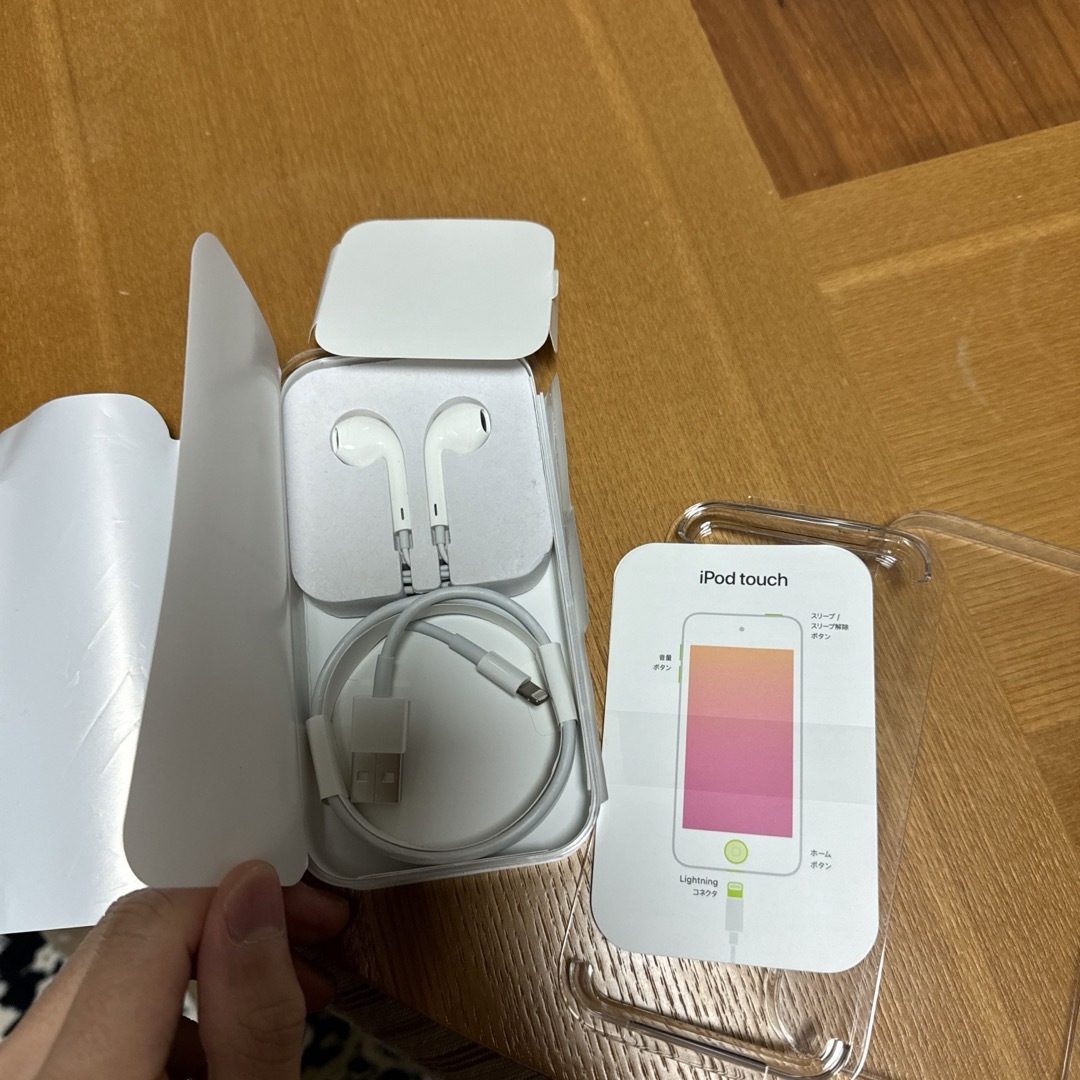 iPod touch(アイポッドタッチ)のApple iPod touch 第7世代　128GB  Space Gray スマホ/家電/カメラのオーディオ機器(ポータブルプレーヤー)の商品写真