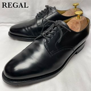 リーガル(REGAL)の【定番】REGAL JH21 外羽根 プレーントゥ 人気モデル(ドレス/ビジネス)