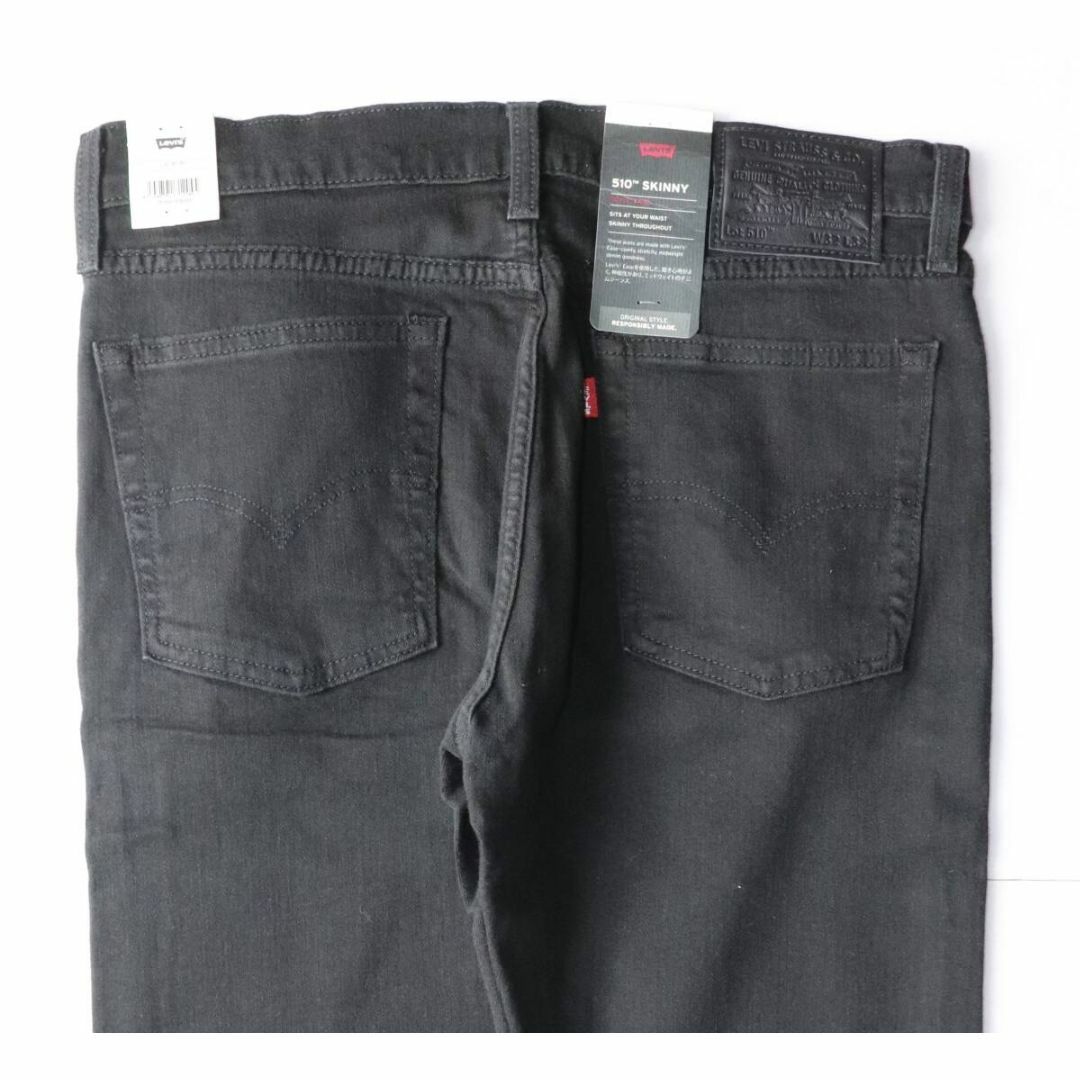 Levi's(リーバイス)の新品 リーバイス 05510-0414 W28 ストレッチデニム LEVIS メンズのパンツ(デニム/ジーンズ)の商品写真