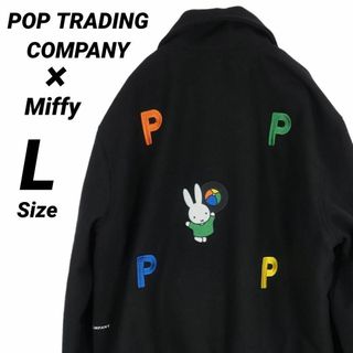 BEAUTY&YOUTH UNITED ARROWS - 美品★L★POP TRADING COMPANY×Miffy バルーン ブルゾン