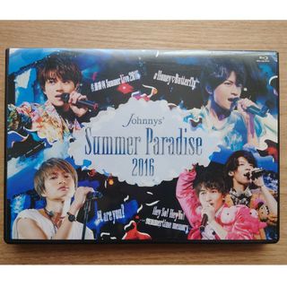 ジャニーズ(Johnny's)のJohnnys’Summer Paradise 2016 SexyZone(ミュージック)