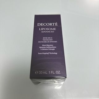 コスメデコルテ(COSME DECORTE)の【♡様専用】コスメデコルテ(美容液)