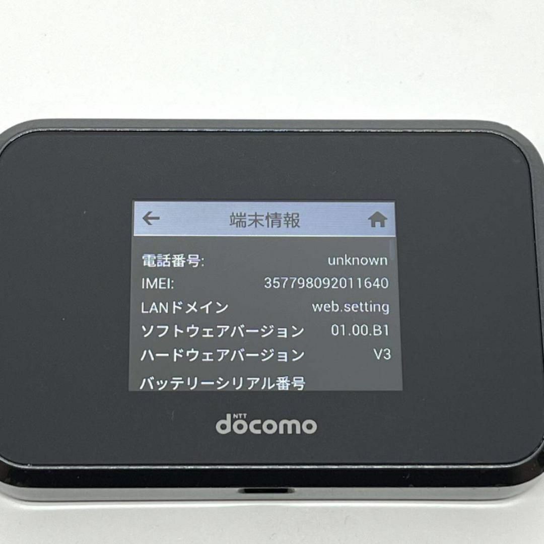 NTTdocomo(エヌティティドコモ)のWi-Fi STATION SH-05L docomo バッテリー80%以上② スマホ/家電/カメラのPC/タブレット(PC周辺機器)の商品写真