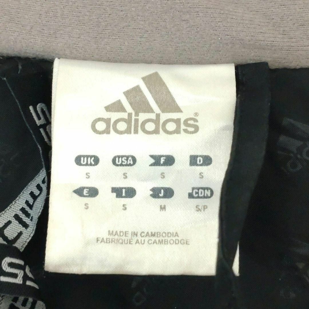 adidas(アディダス)のアディダス　中綿ジャケット　刺繍パフォーマンスロゴ　ブラック　（868） メンズのジャケット/アウター(ナイロンジャケット)の商品写真