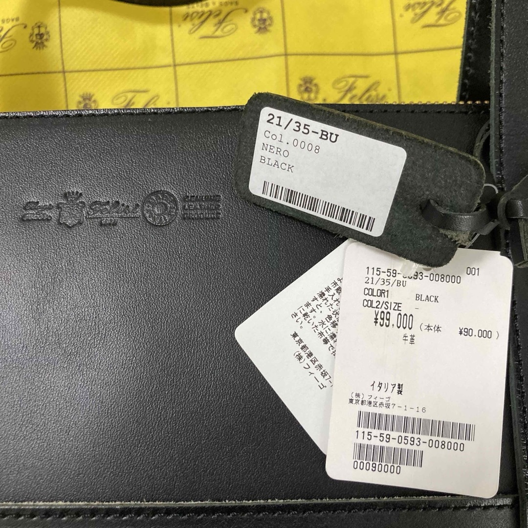 Felisi(フェリージ)の新品 定価9.9万円 Felisi 21/35/BU レザー トートバッグ メンズのバッグ(トートバッグ)の商品写真
