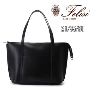 Felisi - 新品 定価9.9万円 Felisi 21/35/BU レザー トートバッグ