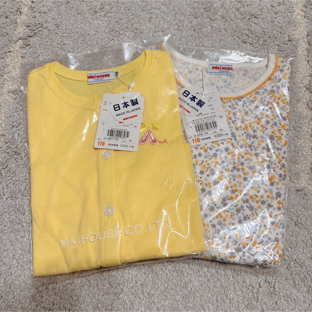 mikihouse(ミキハウス)の【新品】ミキハウス カーディガン 長袖Tシャツ セット 110 キッズ/ベビー/マタニティのキッズ服女の子用(90cm~)(Tシャツ/カットソー)の商品写真