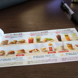 マクドナルド(マクドナルド)のマクドナルド　株主優待券　バリューセット　2セット(その他)