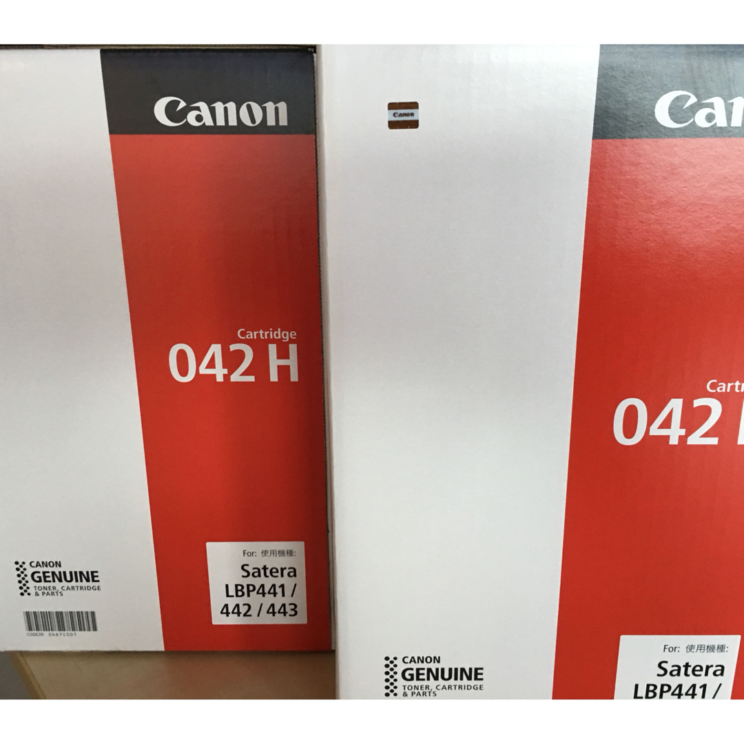 Canon(キヤノン)のCanon キヤノン 042H 大容量 トナーカートリッジ 2本 インテリア/住まい/日用品のオフィス用品(OA機器)の商品写真