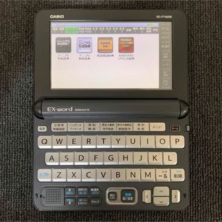 カシオ(CASIO)のカシオ 電子辞書 生活 教養 ビジネスモデル CASIO XD-JTY6030(電子ブックリーダー)