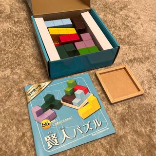 エドインター(Ed.inter)の賢人パズル 7ピース(1セット)(知育玩具)