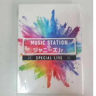 ジャニーズジュニア(ジャニーズJr.)のMUSICSTATION×ジャニーズJr. DVD(アイドル)