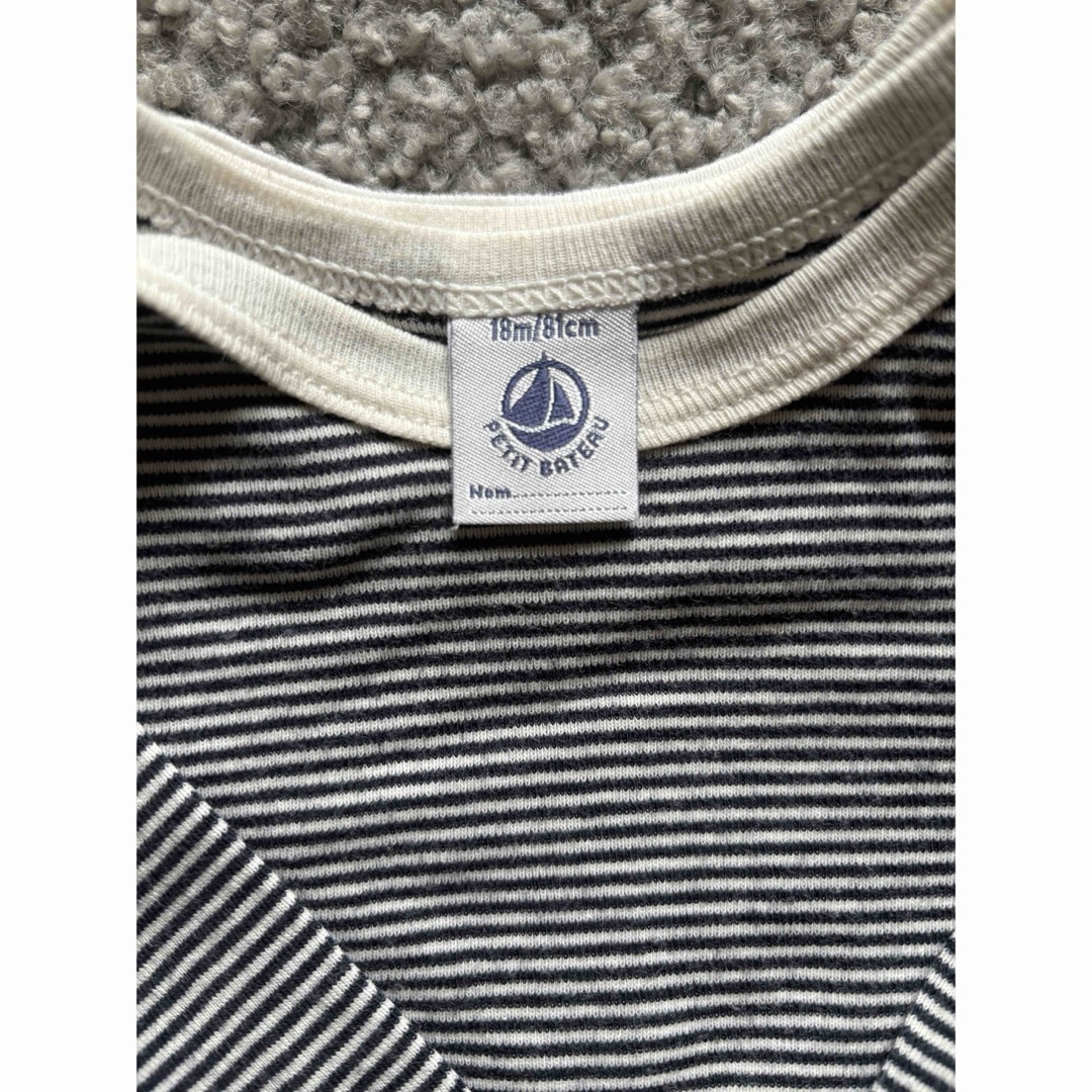 PETIT BATEAU(プチバトー)のプチバトー ロンパース2枚セット キッズ/ベビー/マタニティのベビー服(~85cm)(ロンパース)の商品写真